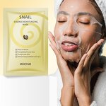 Snail Facial Mask Manufacturer - 25mL*10 Mucin Moisturizing Hydrating Repairing Serum