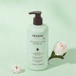 Shower Gel Manufacturer - Multifunctional Hydrates Moisturizes Light Fragrance Refreshes