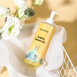Sulfur Shower Gel Manufacturer - Dust-Removing Anti-acne Long-lasting Fragrance Full-body