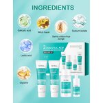 Skin Care Set Manufacturer - Salicylic Acid Cleanser Toner Serum Cream Oil Control Hot Sale