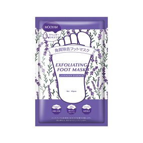 Foot Mask Manufacturer - Lavender Exfoliate Dead Skin One-Time Nourishing Moisturizing