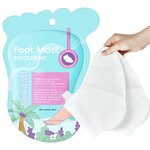Foot Mask Manufacturer - Lavender Exfoliating Calluses Hydrating Prevent Cracking OEM