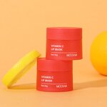 Citrus Vitamin C Lip Mask Manufacturer - Moisturizing Exfoliating Dead Skin Reduces Wrinkles