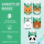Sheet Mask Manufacturer - Animal Series Tiger Panda Oil Control Brighten Skin OEM