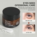 Retinol Eye Cream Manufacturer - Organic Herbal Anti-Aging Brightening Anti Wrinkles OEM