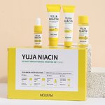 Skin Care Set Manufacturer - Grapefruit Nicotinamide Brightening Four Piece Travel Set