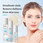 Skincare Set Manufacturer - IREV377 Antioxidant Brightening Serum Cream Lotion Toner