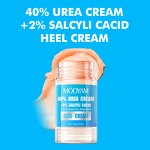 Foot Cream Manufacturer - Salicylic Acid Urea Exfoliates Moisturizes Cracked Feet Repair