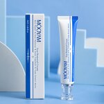 Scar Removal Cream Manufacturer - Quickly Fade Scar Moisturizing Repairing Deep Repair