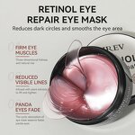 Retinol Eye Mask Manufacturer - Bio Collagen Anti Aging Reduce Wrinkles Puffy Bag & Private Label