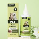 Pet Ear Cleaner Manufacturer - Earwax Secretion Herbal Essence Cat Dog Gentle & Private Label