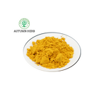 Health Supplement Manufacturer - Alpha Lipoic Acid Powder Xian International Healthcare