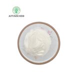 Feed Additive Manufacturer - L-Valine Autumn Herb High Quality Feed Grade