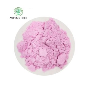 Food Additive Manufacturer - Low Acyl Gellan Gum Plant Tissue Culture