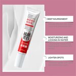 Dark Spot Remover Cream Manufacturer - 30g Anti-Freckle Anti-Melasma Brightening Deep Hydration