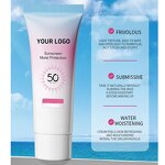 Sunscreen Cream Manufacturer - SPF50+ PA+++ Invisible Weightless Scentless Vegan Facial