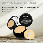 Contour Palette Manufacturer - Custom Logo Moisturizing Matte Waterproof Setting Powder
