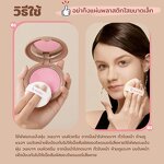 Setting Cream Manufacturer - 2025 Soft Matte Nude Oil Control Long-Lasting Mineral Compact