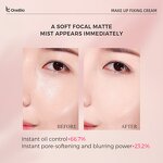 Setting Cream Manufacturer - Mineral Long-Lasting Water Sweat Resistant No Powder Effect