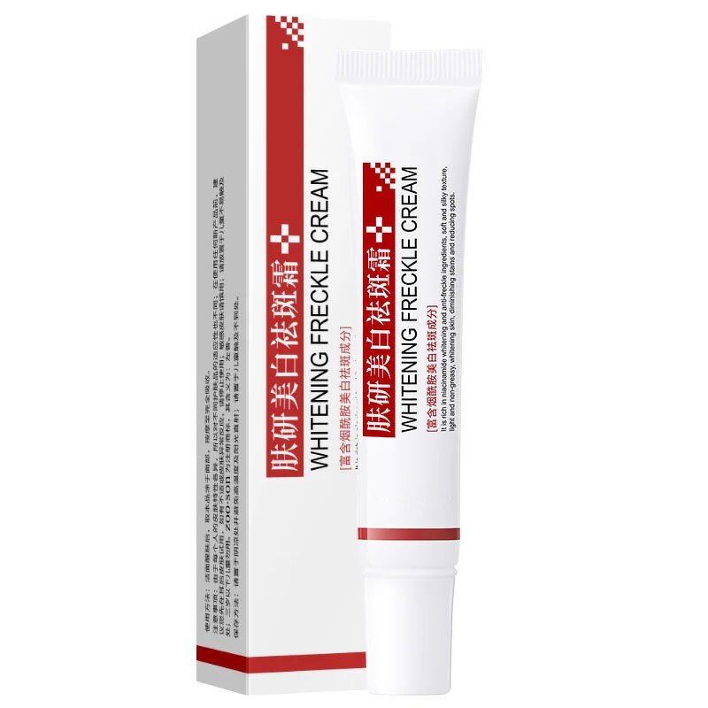 Face Cream Manufacturer - Anti-Pollution Whitening Brightens Dark Spots Hyperpigmentation Age Spots