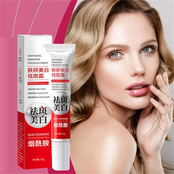 Dark Spot Remover Cream Manufacturer - 30g Anti-Freckle Anti-Melasma Brightening Deep Hydration