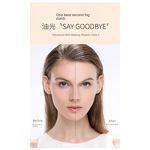 Concealer Powder Manufacturer - Mineral Waterproof Sweat-Resistant Oil Control Matte MSDS