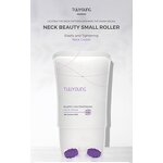 Facial Cream Manufacturer - Anti-Aging Whitening Repairing Firming Shea Butter & Private Label