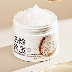 Body Scrub Gel Manufacturer - Female Exfoliating Brightening Glycerin Body Care Custom Support