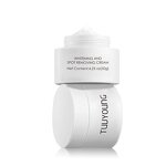 Facial Cream Manufacturer - Whitening Anti-Aging Glycerin Arbutin Spot-Reducing Moisturizing