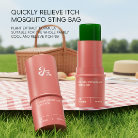 Kids Foot Cream Manufacturer - Vitamin C Anti-Dry Crack 20251205 Model Guangzhou China