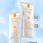 Sunscreen Gel Manufacturer - SPF50 Water-Resistant UV Protection Facial Whitening for Breasts