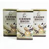 Guangxi Tai Herbal Trading Co., Ltd.