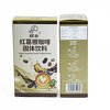 Guangxi Tai Herbal Trading Co., Ltd.