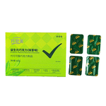 Chocolate Manufacturer - Qiaofu Probiotic Matcha 60g Boxed Snack Food Wholesale Supply