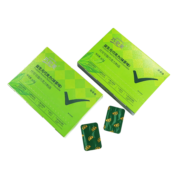 Probiotic Chocolate Manufacturer - Matcha Flavor Immune Support Herbal Adult & OEM/ODM