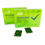 Chocolate Manufacturer - Qiaonifu Probiotic Matcha 60g Boxed Snack Food Wholesale Adequate Supply