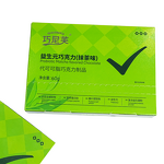 Probiotic Chocolate Manufacturer - Matcha Flavor Weight Loss Probiotic & OEM/ODM High Quality