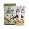 Guangxi Tai Herbal Trading Co., Ltd.