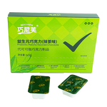 Matcha Chocolate Manufacturer - Probiotic Adult Weight Loss Supplement Chocolate Wholesale