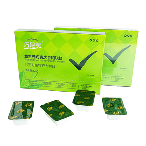 Chocolate Manufacturer - Slimming Weight Loss Immunity Support Adult Formula & OEM/ODM