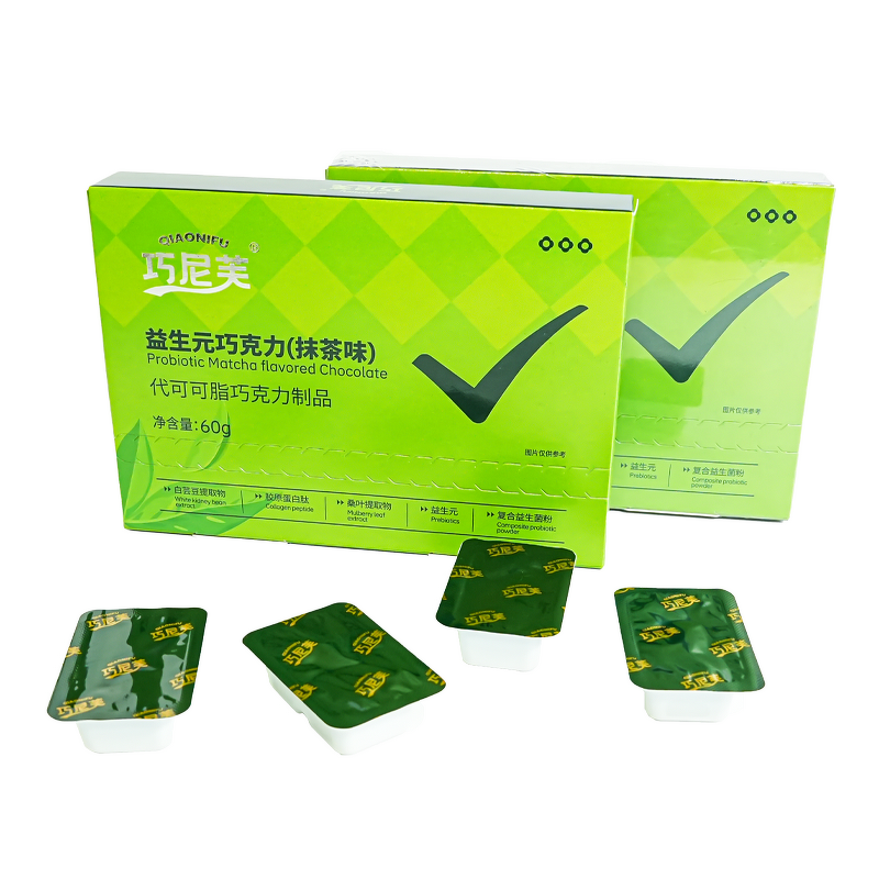 Chocolate Manufacturer - Slimming Weight Loss Immunity Support Adult Formula & OEM/ODM