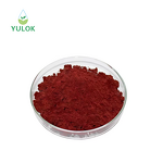 PQQ Disodium Salt Powder Manufacturer - Wholesale Pure Natural No Heavy Metals Bulk