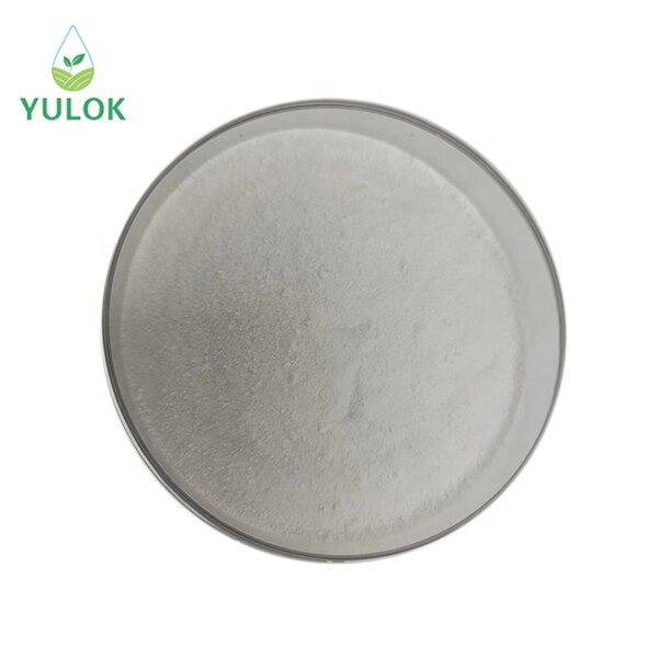 Nicotinamide Riboside Powder Manufacturer - Factory Supply 99% Pure Cosmetic Raw Material