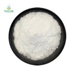 Alpha Arbutin Powder Manufacturer - Wholesale Raw Cosmetic Grade Extract for Whitening