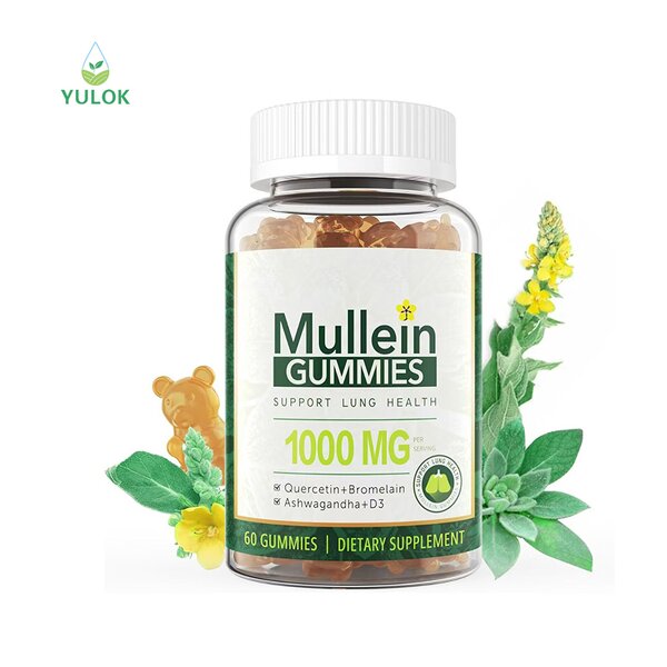 Mullein Gummies Manufacturer - 2025 OEM Natural Organic Supplements Extract