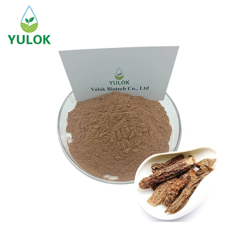 Cistanche Tubulosa Extract Powder Manufacturer - Factory Supply High Quality Purity Natural