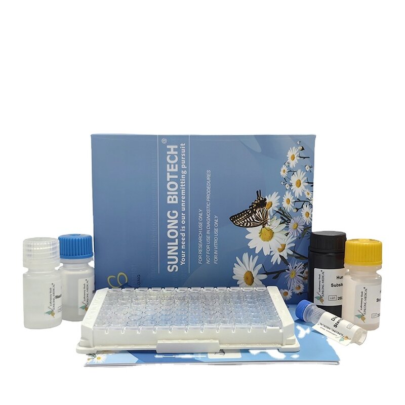 ELISA Kit Manufacturer - Pichia Yeast Host Cell Protein Residues Detection
