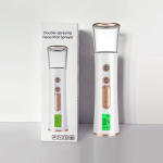 皮肤水分测试仪生产商-纳米喷雾器二合一数显