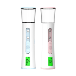 皮肤水分测试仪生产商-纳米喷雾器二合一数显