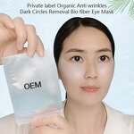 Eye Mask Manufacturer - Moon Shape Bio Cellulose with Serum for Dark Circles Removal